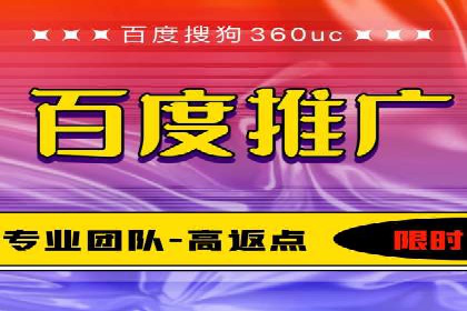抖音信息流代理：助力企业实现品牌价值提升