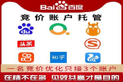 高返点开户攻略：教你轻松赚取额外收益