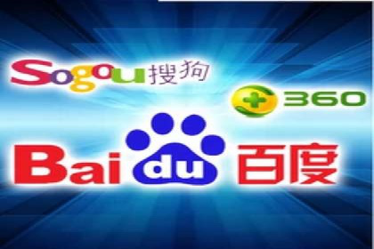 推广竞价中的关键词选择与优化——案例分析