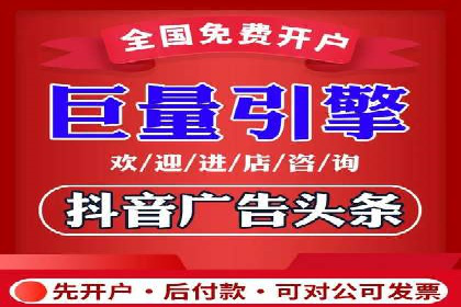 成功案例：SEM托管助力企业品牌曝光